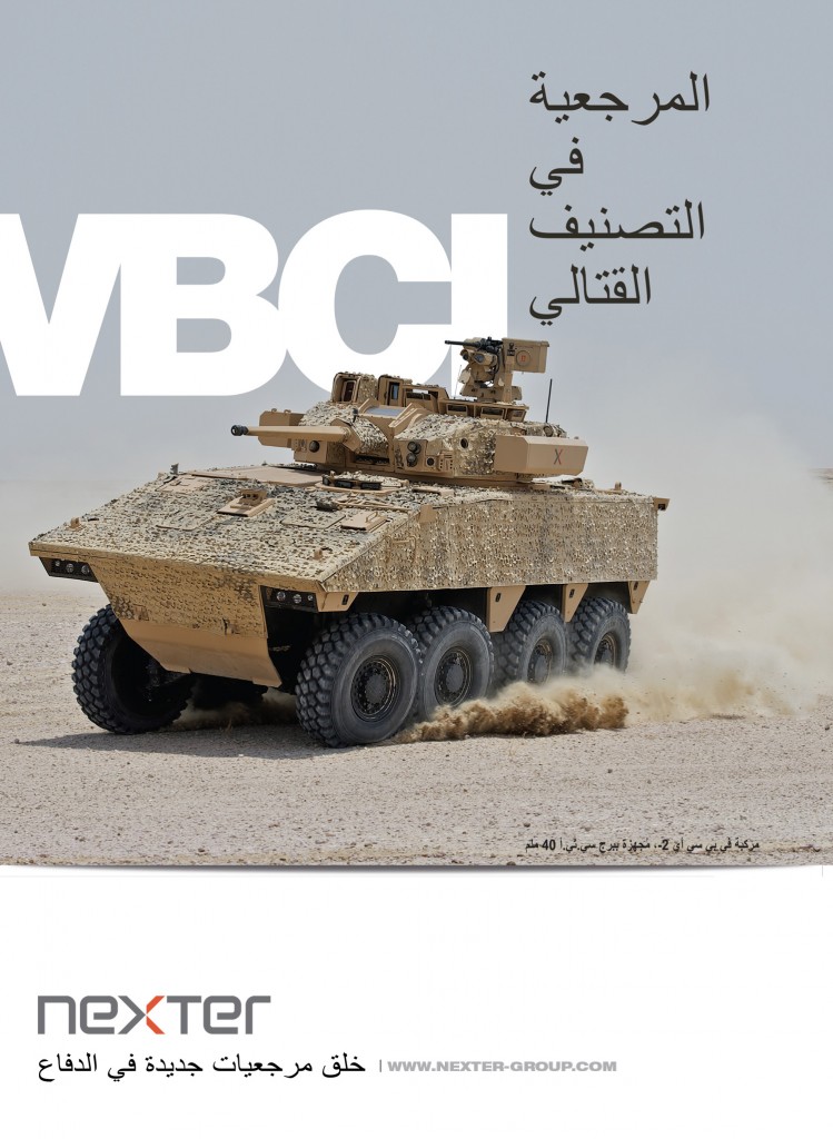 Nexter_VBCI-T40_Arabe_205x275